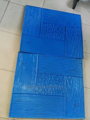 Wood Mart for Floor Stamp