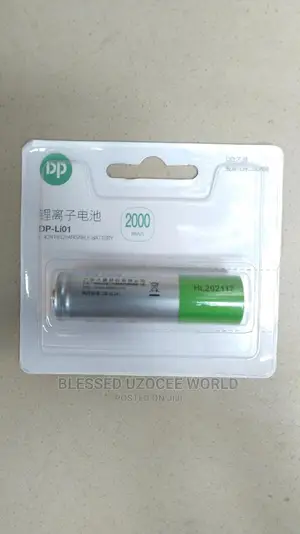 DP Rechargeable Battery 2000mah