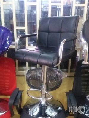 Pure Leather Bar Stool