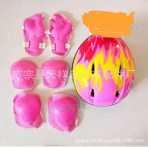 Chinquard and Helmet