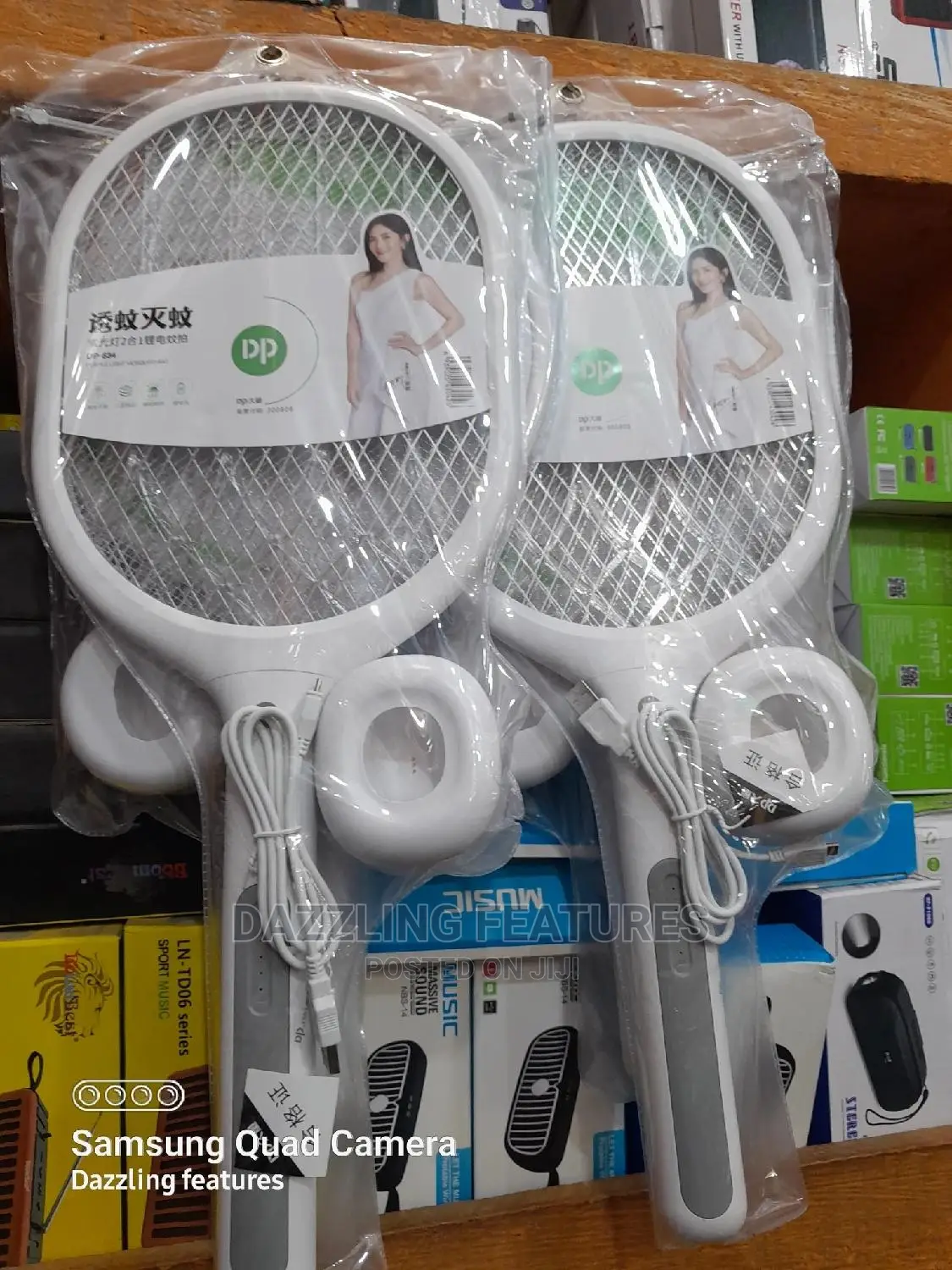 Mosquito Swatter
