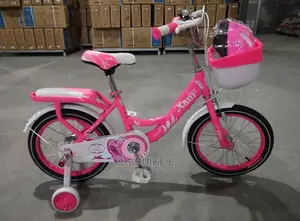 Your Children Bicycle, Size 16