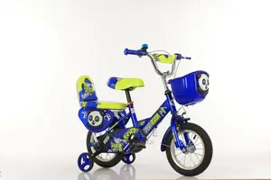 Size 12 Kids Bicycle
