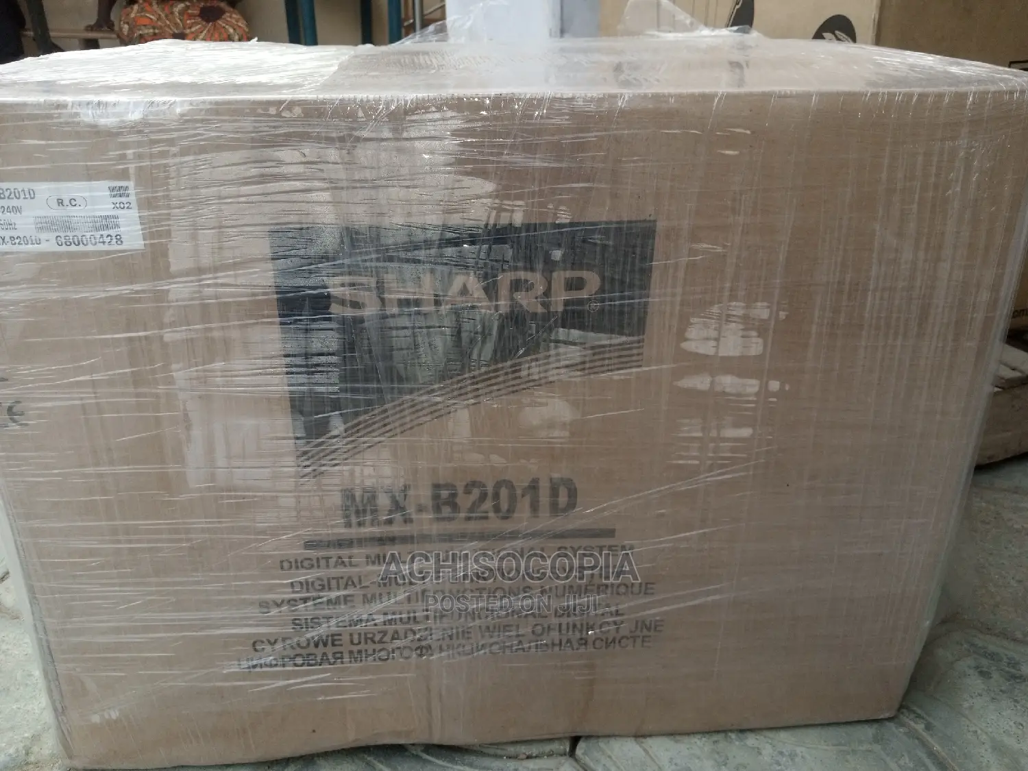 Sharp Copier Mx-B201d