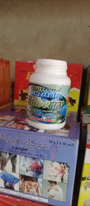 Biotrend Herbal Bilberry Pile/ Hemorrhoid Capsules.