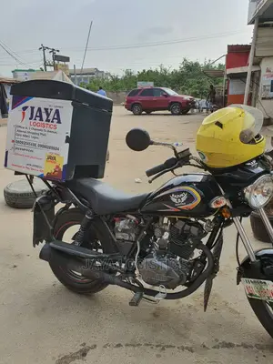 Same Day Delivery