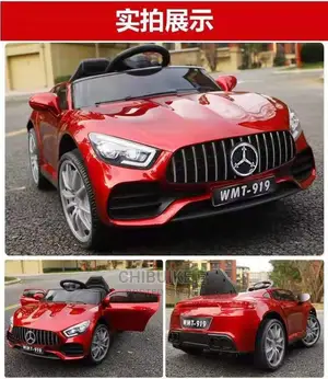 Mercedes Benz Car Single Seat