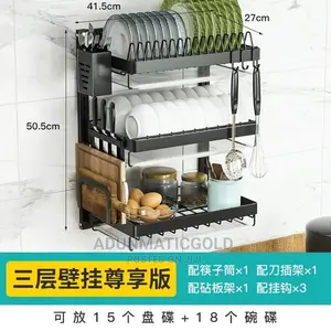 Kitchen Hanging Plate Rack