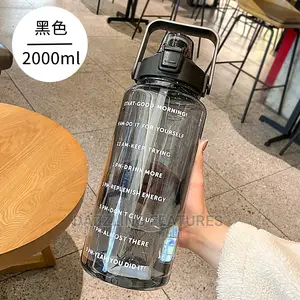 2L Motivational Drinking Bottle