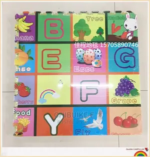 Puzzle Mat for Kids