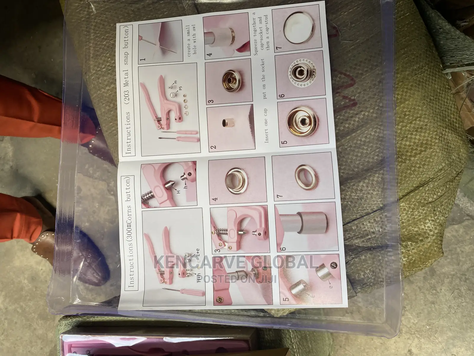 Button Machine