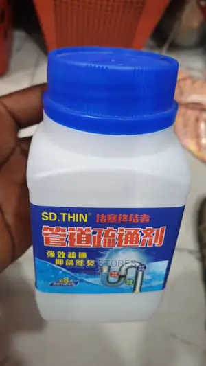 Powerful Drainage Cleanser Pipe Dredging Agent