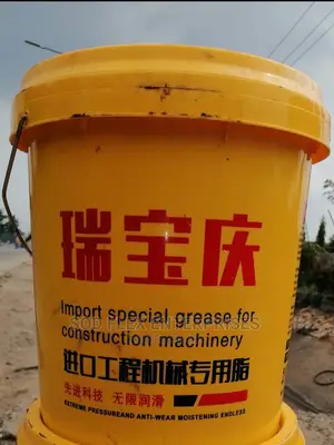 Grease Blue Color