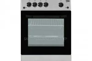 4 Burner Beko All Gas Cooker With 2years Warranty