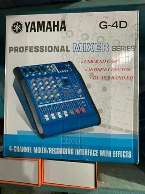 Yamaha 4-Channels Powered Mixer