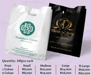 We Are A Printing Firm