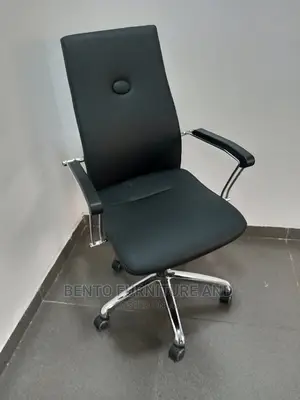 Leather Slim Office Chairs