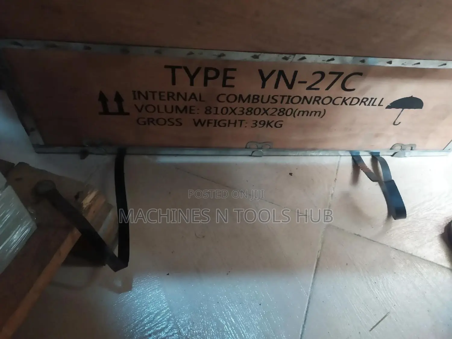 Internal Combustion Rock Drill