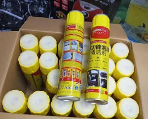 Multi-Purpose Foam Cleaner 2pcs
