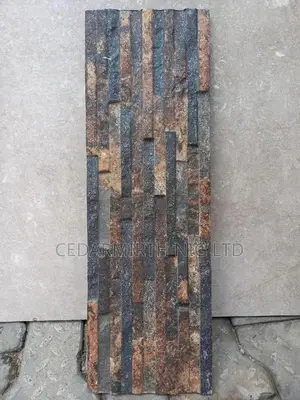 Galaxy Brown 15×50