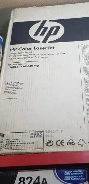 Image Transfer Kit for HP CP6015, CM6040