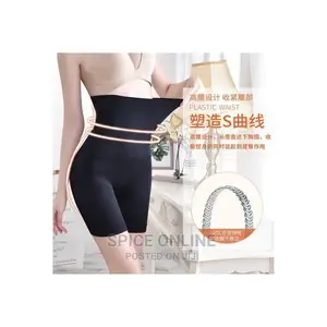 High Waist Tummy Control Butt Lifter Girdle Tight