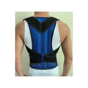 Men/Women Posture Corrector Back Shoulder Lumbar Brace Belt