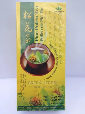 Pine Pollen Tea (Relieve Chronic Fatigue)