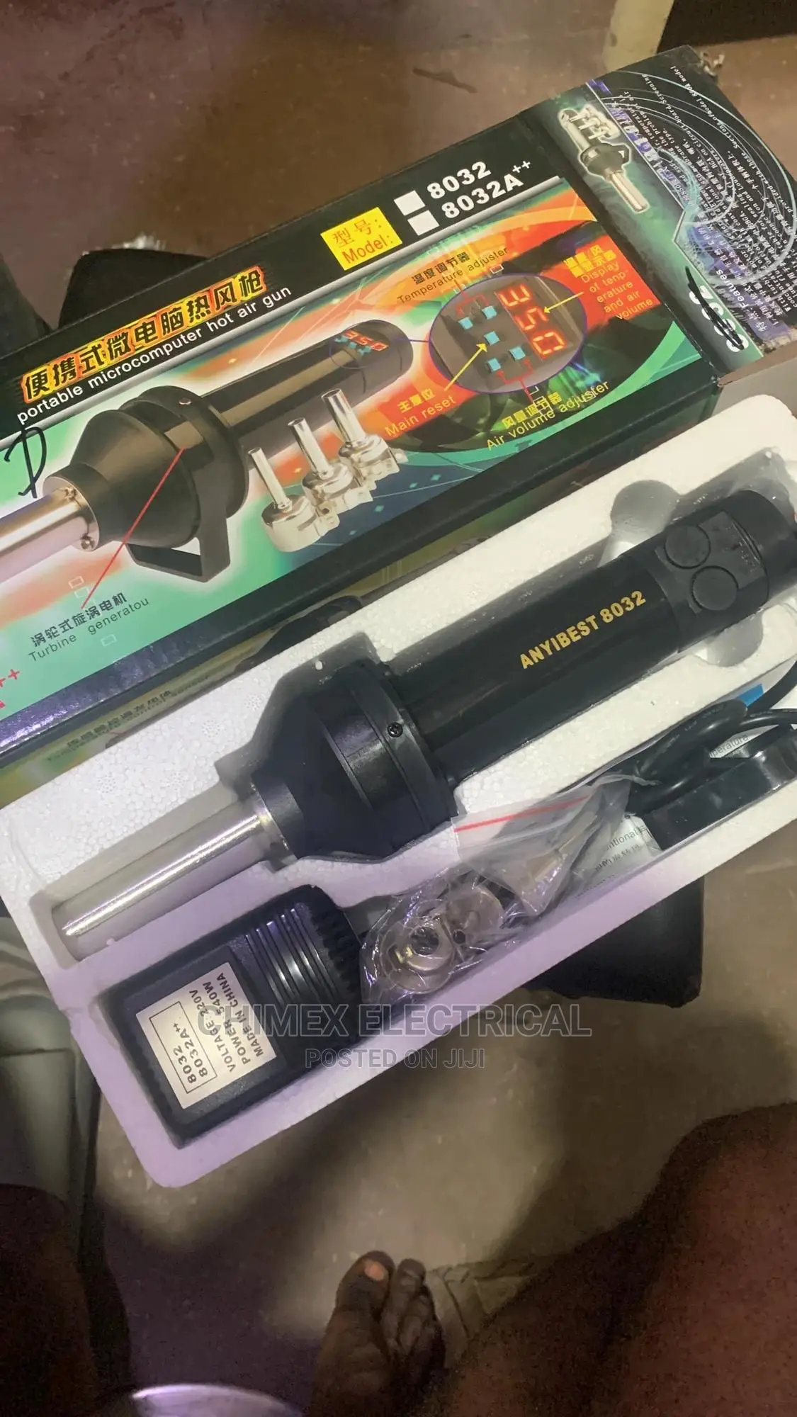 Portable Microcomputer Hot Air Gun