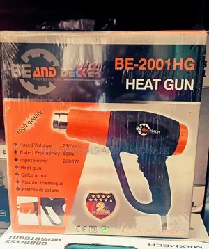Professional Heat Gun