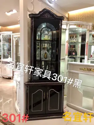 Italian Unique Royal Wine Bar
