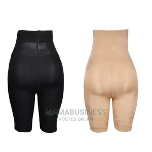 2 in 1 High Waist Mid Thigh Shapewear - Black Beige